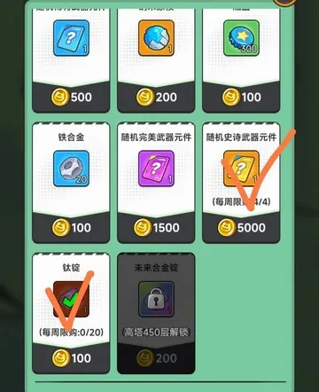 指尖幻影安卓版手机版 指尖幻影安卓版手机版