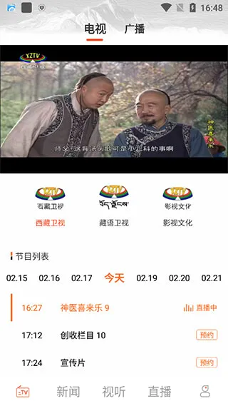 �����2026�ٷ����°汾