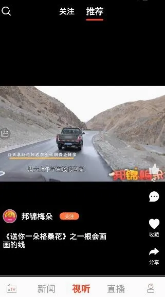�����2026�ٷ����°汾