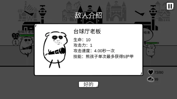 �����ܺ��������ֻ���