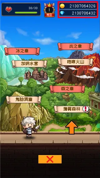 �����Ǵ峤���������ֻ���