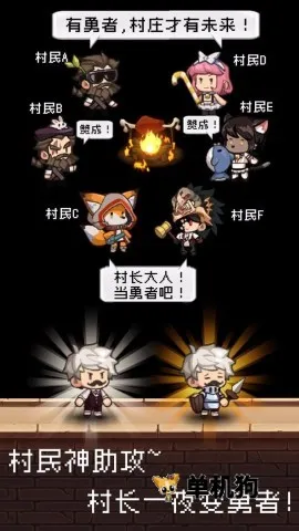 �����Ǵ峤���������ֻ���