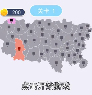 沙场发育模拟器2026官方最新版本 沙场发育模拟器2026官方最新版本