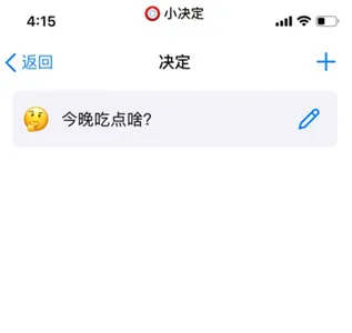 С������׿���ֻ���