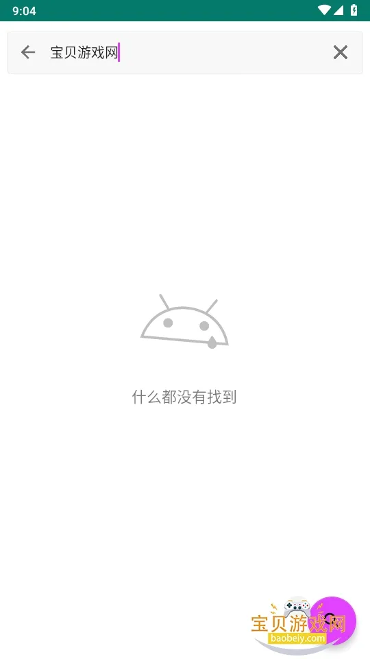 ehviewer2026最新版本 ehviewer2026最新版本