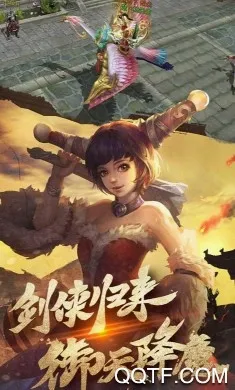 项羽传最新手机版 项羽传最新手机版