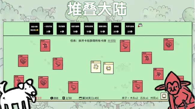 �ѵ���½2026���°汾