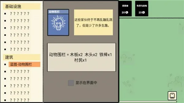 �ѵ���½2026���°汾
