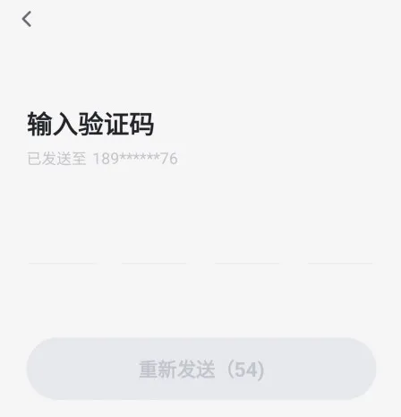 ֪�������ֻ���