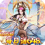 ʥ������2026�ٷ����°汾v1.0.0 app