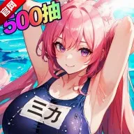 ħ��ս��2026�ٷ����°汾v2.1.201906061054 app