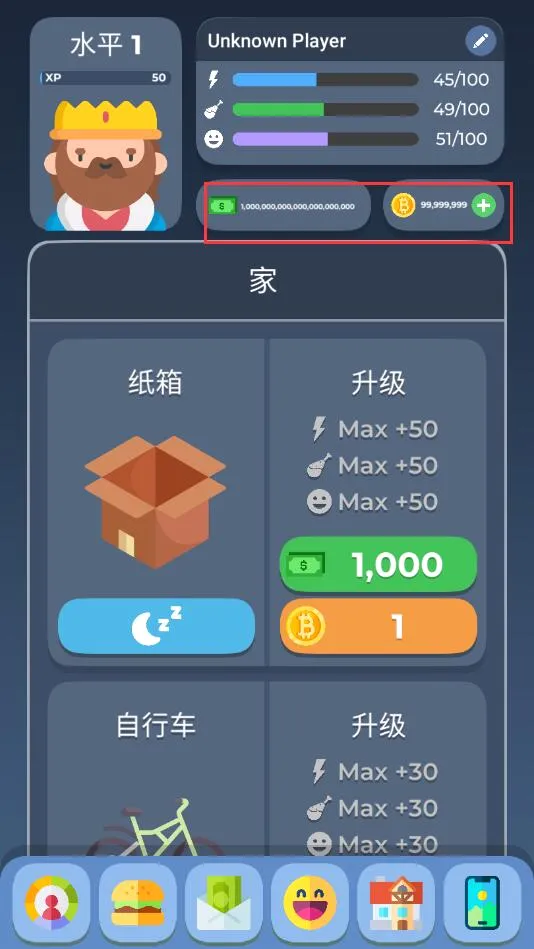 ����ģ����22026�ٷ����°汾