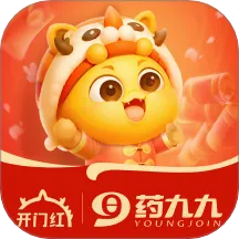 ҩ�ž�2026�ٷ����°汾v4.3.2 ��׿��