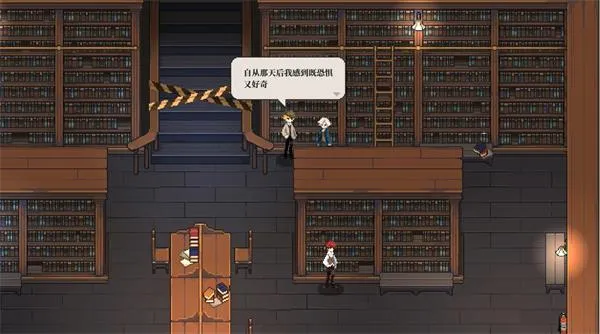 人格解体2026官方最新版本 人格解体2026官方最新版本