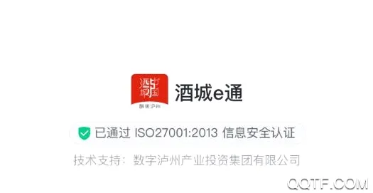�Ƴ�eͨ2026���°汾