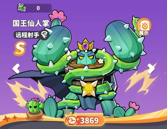 ֲ���ȶ�2026�ٷ����°汾