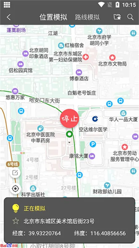 ��������2026���°汾