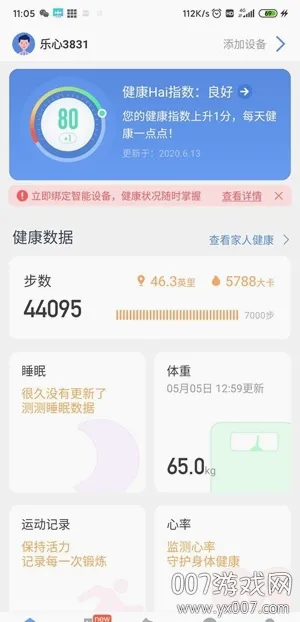 ��������2026���°汾