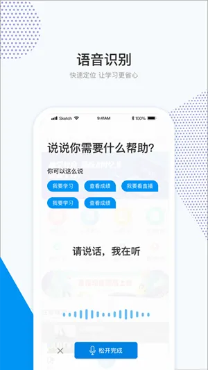 ��ѧ����2026���°汾