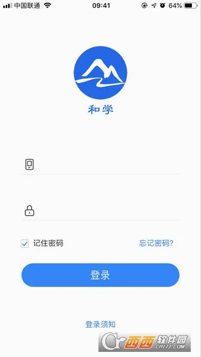 ��ѧ����2026���°汾