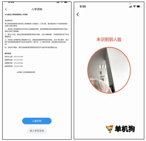 ��ѧ����2026���°汾