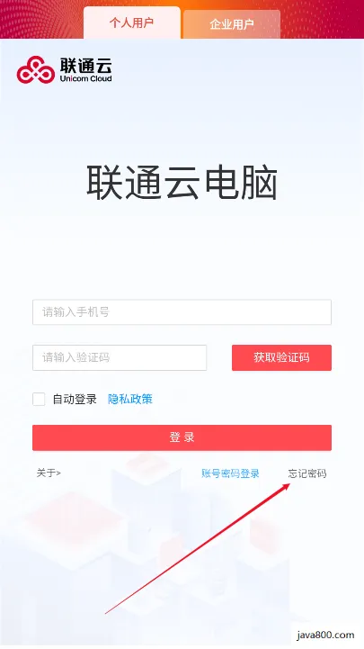 ��ͨ�Ƶ���2026�ٷ����°汾