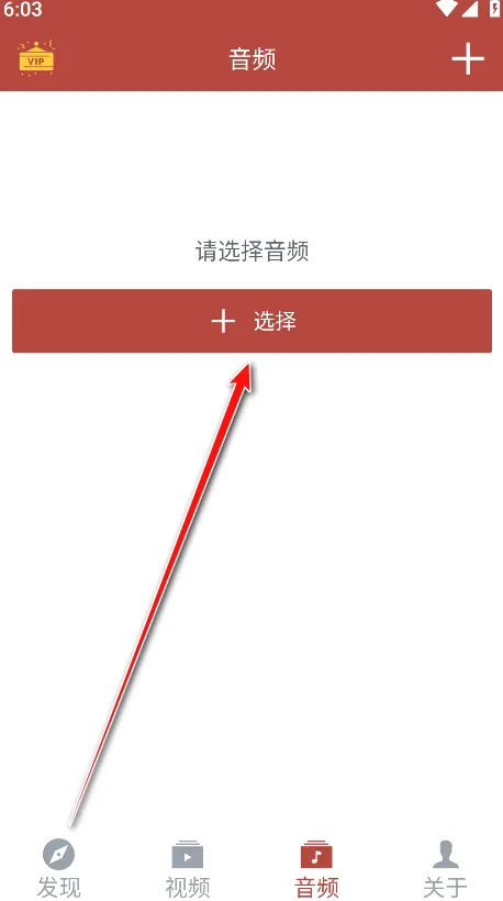 ������Ƶ����2026���°汾