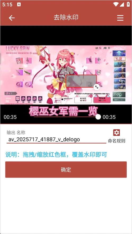 ������Ƶ����2026���°汾