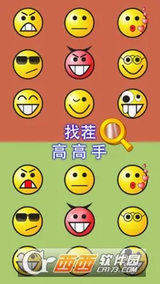 �Ҳ�߸���2026�ٷ����°汾