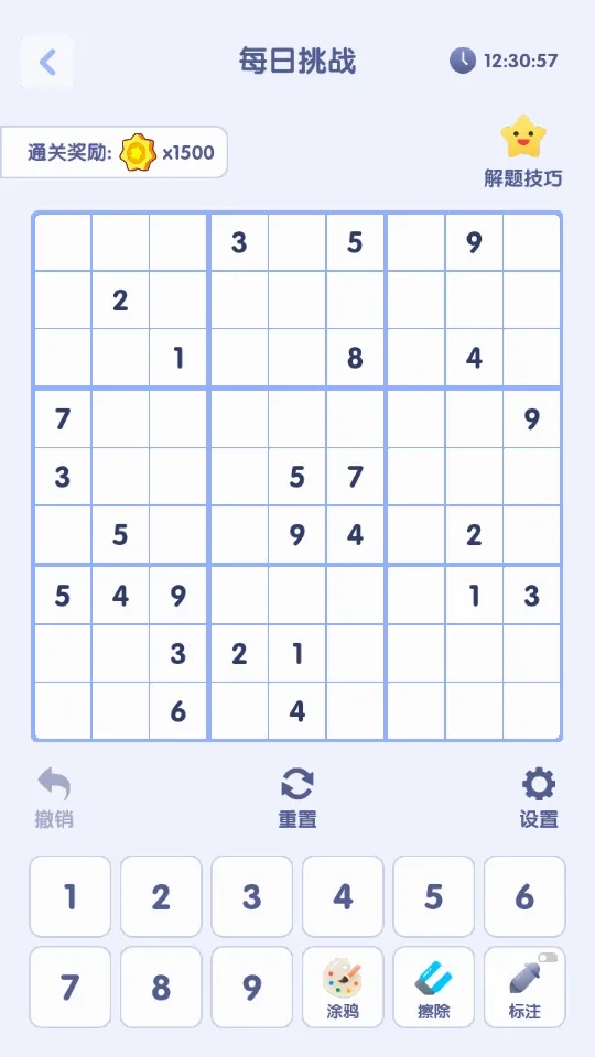 ��ѧ����2026���°汾