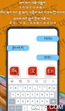 �Ʋ����뷨�����ֻ���