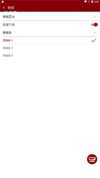�Ʋ����뷨�����ֻ���