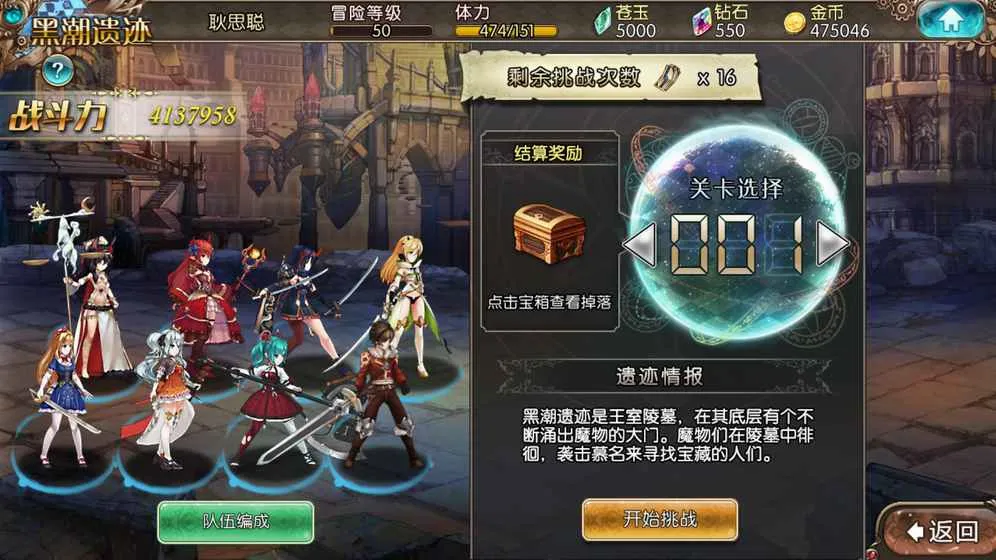 ��������2026�ٷ����°汾