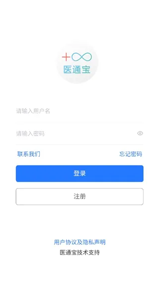 ҽͨ����׿���ֻ���
