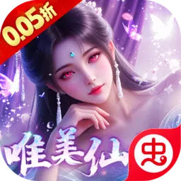 ��������2026�ٷ����°汾v1.0.0 �ֻ���