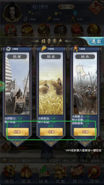 ��������2026�ٷ����°汾