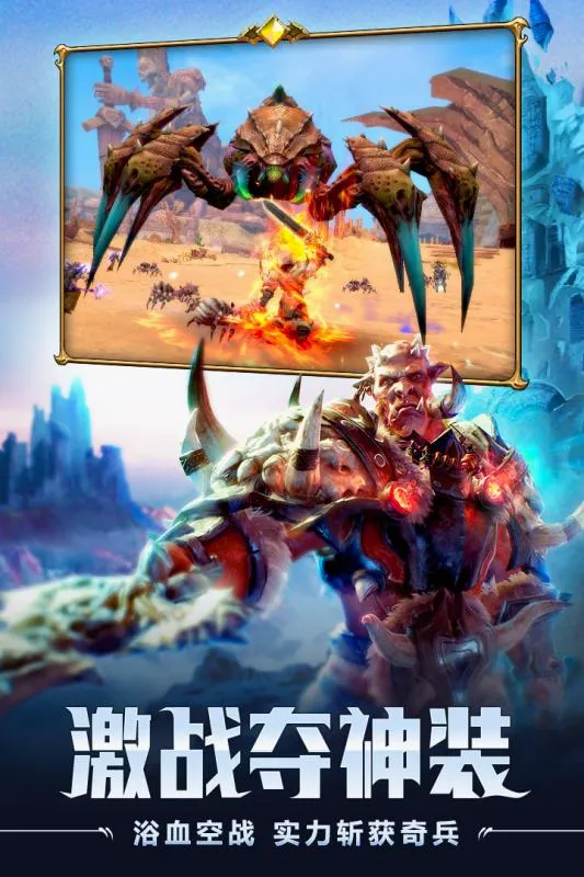 魔龙世界2026最新版本 魔龙世界2026最新版本
