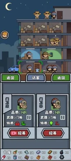 ��ʬ����2026���°汾
