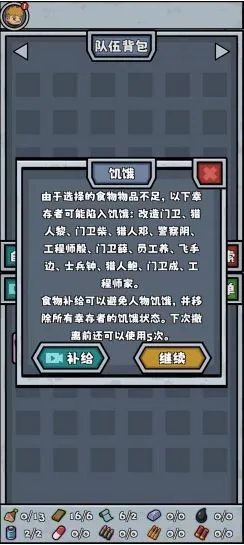 ��ʬ����2026���°汾
