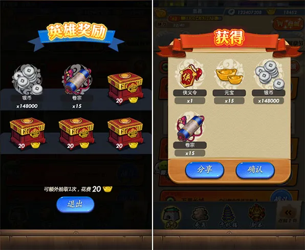 ��ʱ���¿��ư氲׿���ֻ���