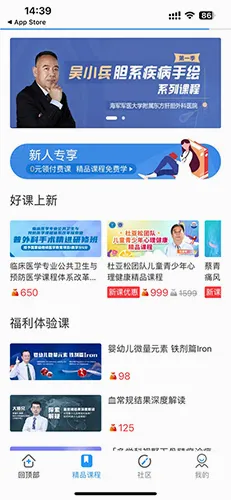 CCMTV�ٴ�Ƶ��2026���°汾