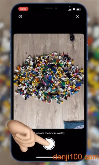 Brickit2026���°汾