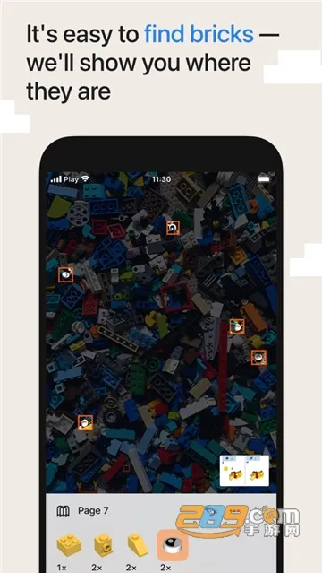 Brickit2026���°汾