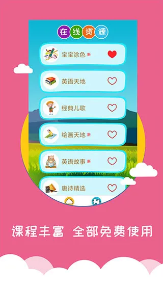��ͼʶ��2026�ٷ����°汾