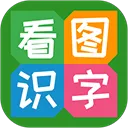 ��ͼʶ��2026�ٷ����°汾v4.0.1.5 �ֻ���