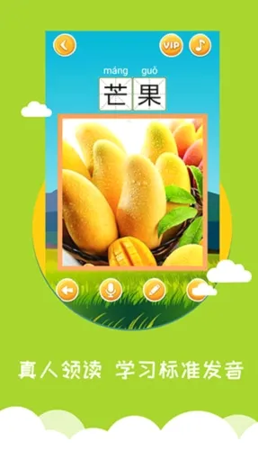 ��ͼʶ��2026�ٷ����°汾