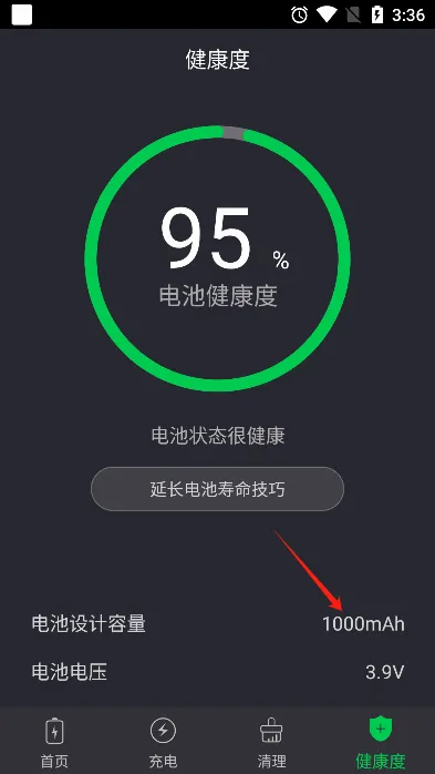 ���ҽ�����ٰ�2026���°汾