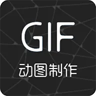 ϫ��gif���������ֻ���v2.1.3 ��׿��