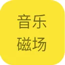 ���ִų�2026���°汾v1.0.0 ��Ѱ�