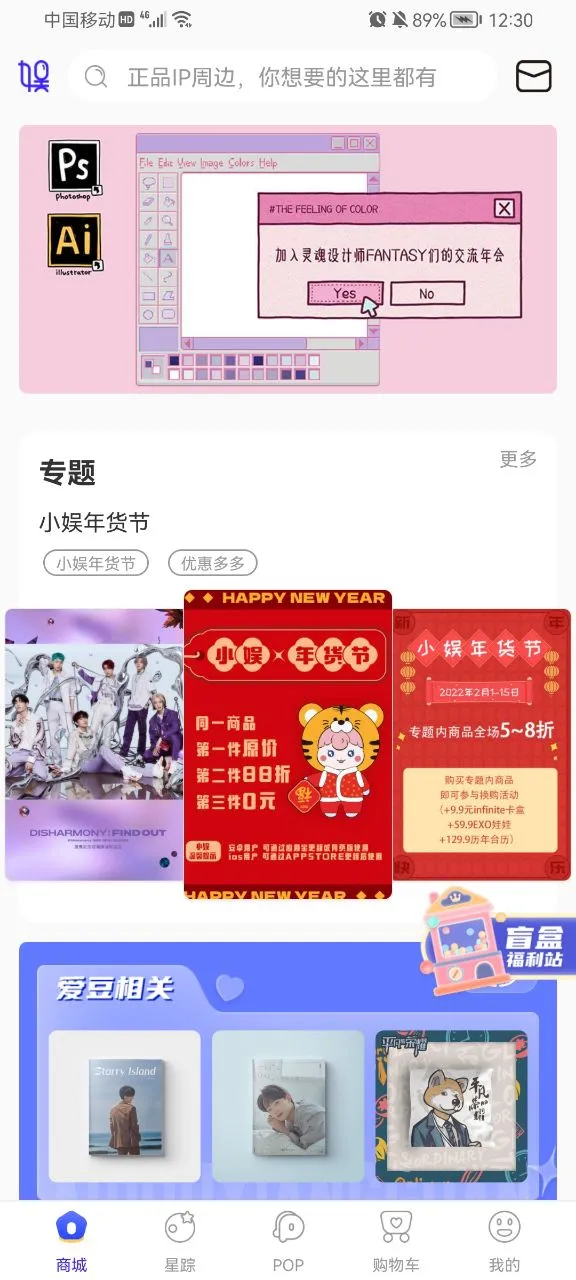 一直娱2026官方最新版本 一直娱2026官方最新版本